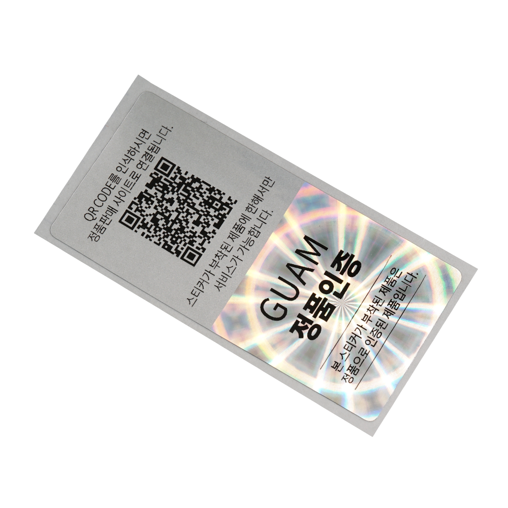 holographic serial number stickers